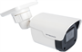IP камера IPTRONIC IPT-IPBP2001 2.8мм 240510