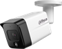 IP камера Dahua DH-IPC-HFW1230TCP-A-0280B 240524