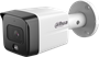 IP камера Dahua DH-IPC-HFW1230TCP-A-0280B 240524