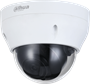 IP камера Dahua DH-IPC-HDPW1230R1P-0280B-S5 240564