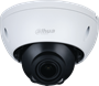 IP камера Dahua DH-IPC-HDBW1230EP-0280B-S5 240568