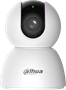 IP камера Dahua DH-H3I 2.8мм 240573