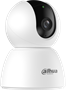 IP камера Dahua DH-H3I 2.8мм 240573