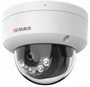 IP камера HiWatch DS-I452M(B) 4мм 240616