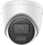 IP камера HiWatch DS-I453L(D) 4мм 240617