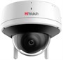 IP камера HiWatch DS-I452W 2.8мм 240640