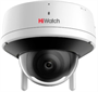 IP камера HiWatch DS-I452W 4мм 240641