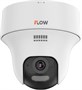 IP камера iFLOW F-IC-1342CIW 2.8мм 240646