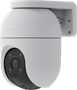 IP камера EZVIZ C8C 5 Мп 240668