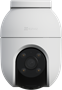 IP камера EZVIZ C8C 5 Мп 240668