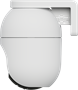 IP камера EZVIZ C8C 5 Мп 240668