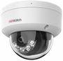IP камера HiWatch DS-I852M 2.8мм 240675