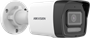 IP камера Hikvision DS-2CD1043G2-LIUF 2.8 мм 240677