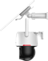 IP камера Dahua DH-BP3EWP-4G 3.6мм 240682
