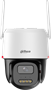 IP камера Dahua DH-BP3EWP-4G 3.6мм 240682