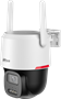IP камера Dahua DH-BP3EWP-4G 3.6мм 240682