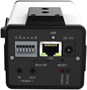 IP камера Milesight MS-C3751-PB 240690
