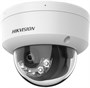IP камера Hikvision DS-2CD2123G2-LIS2U 2.8мм 240695