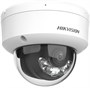 IP камера Hikvision DS-2CD2123G2-LIS2U 2.8мм 240695