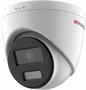IP камера HiWatch DS-I453L(D) 2.8мм 240706