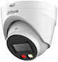 IP камера Dahua DH-IPC-HDW1239VP-A-IL-0280B 240719