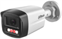 IP камера Dahua DH-IPC-HFW1239TL1P-A-IL-0280B 240722