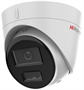 IP камера RVi RVi-1NCT2176 2.8мм White 240728