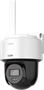 IP камера iFLOW F-IP-1442CIW 2.8мм 240741