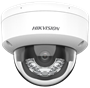 IP камера Hikvision DS-2CD2043G2-IU White 2.8мм 240742