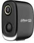 IP камера Dahua DH-IPC-BF8HP-0210B 2.1мм Black 240743