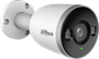 IP камера Dahua DH-F5D-IL 3.6мм 240745