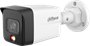 IP камера Dahua DH-IPC-HFW1239TC1P-SA-IL-S6 2.8мм 240760