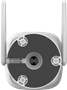 IP камера Dahua DH-IPC-HFW1539DTK1P-SAW-IL 2.8мм 240761