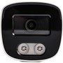 IP камера IPTRONIC IPT-IPL1920BM(2,8)P 240770