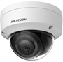 IP камера Hikvision DS-2CD2123G2-IS(D) 2.8мм White 240771