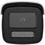 IP камера Hikvision DS-2CD2T23G2-4I(D) 4мм 240776