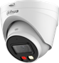 IP камера Dahua DH-IPC-HDW1239VP-SA-IL-0280B-S6 240785