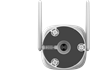 IP камера Dahua DH-IPC-HFW1539DTK1-SAW-IL 3.6мм 240788
