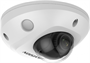 IP камера Hikvision DS-2CD2527G2-LS(С) 2.8мм 240790