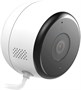IP камера D-Link DCS-8600LH 240796