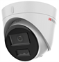IP камера HiWatch DS-I414 2.8мм 240800