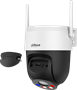 IP камера Dahua DH-IPC-P3ASP-PV-0400B-S2 240809