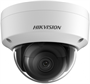 IP камера Hikvision DS-2CD2143G2-IS White 4мм 240810