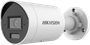IP камера Hikvision DS-2CD2143G2-IS White 4мм 240810