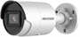 IP камера Hikvision DS-2CD2083G2-IU 2.8мм White 240814