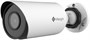 IP камера Milesight MS-C2963-PB-4 240816