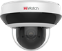 IP камера HiWatch DS-I205M(D) 240821