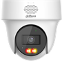 IP камера Dahua DH-IPC-PT1439HP-PV-0280B 240824