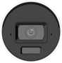 IP камера Hikvision DS-2CD2043G2-LI2U 2.8мм 240825