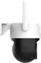 IP камера Dahua DH-P3AE-PV-4G 240843